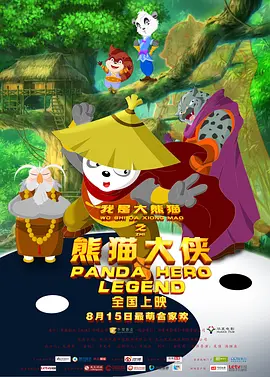 一女被两男吃奶玩乳尖小说